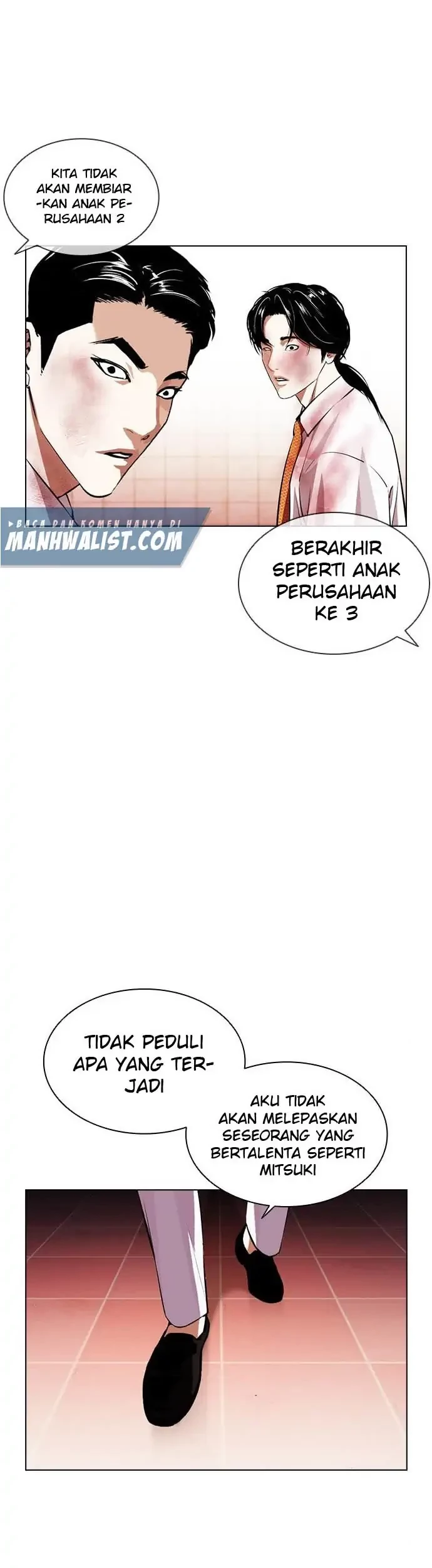 Lookism Chapter 391 - halaman 97