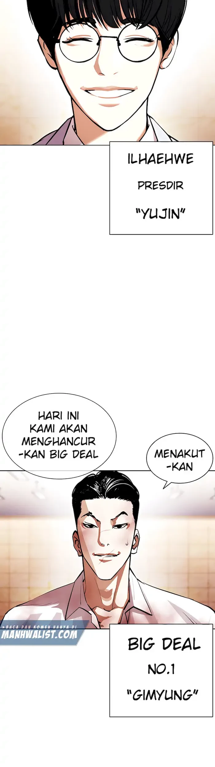 Lookism Chapter 392 - halaman 13