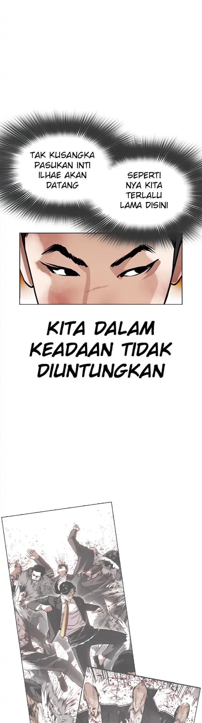 Lookism Chapter 392 - halaman 14