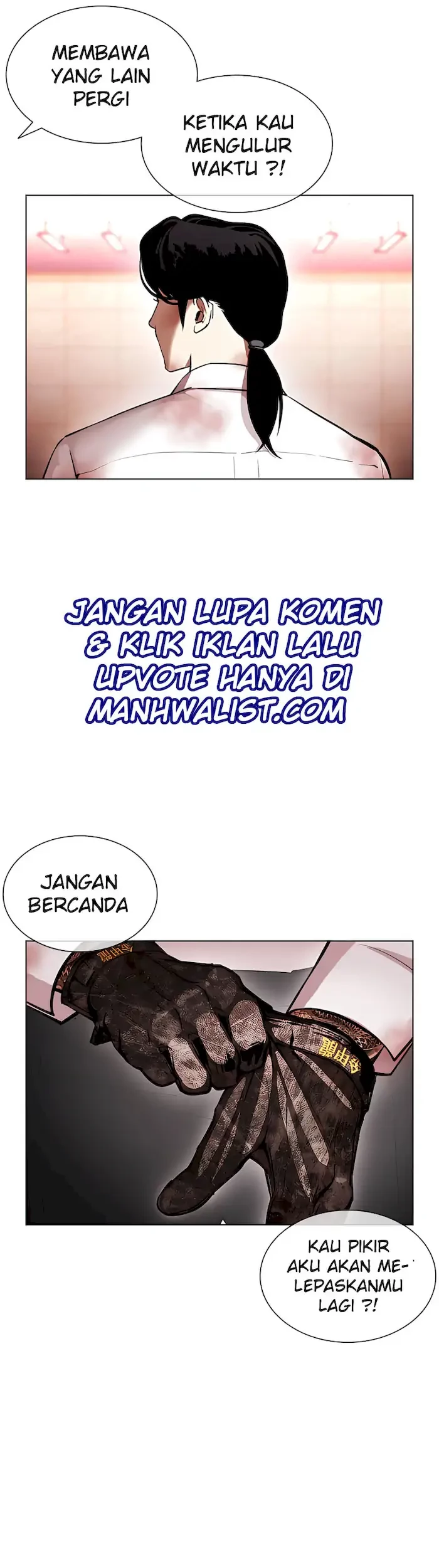 Lookism Chapter 392 - halaman 22