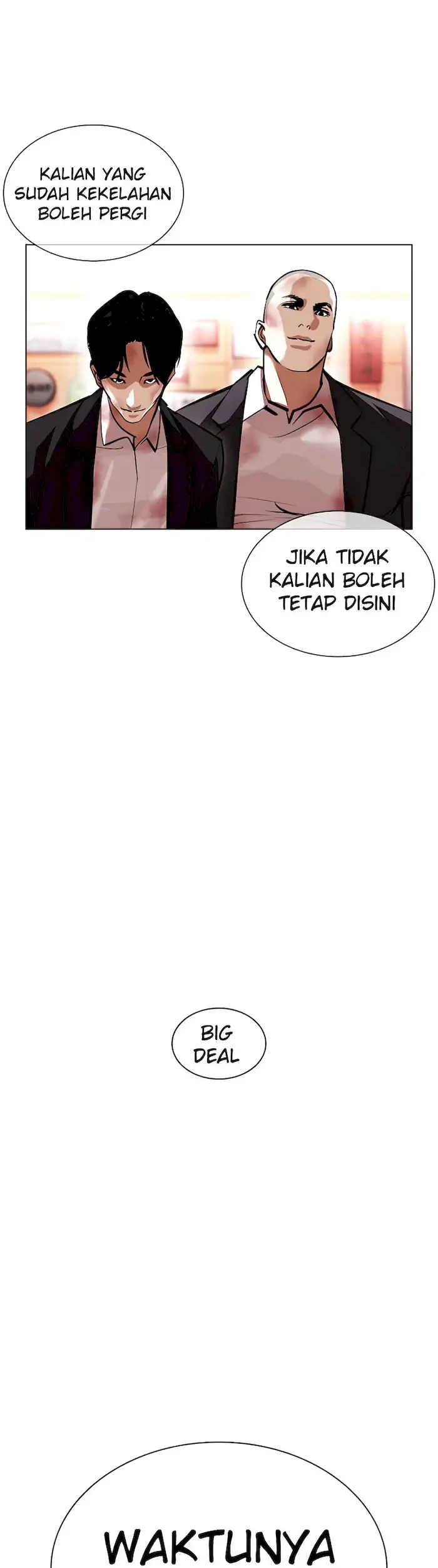 Lookism Chapter 392 - halaman 23