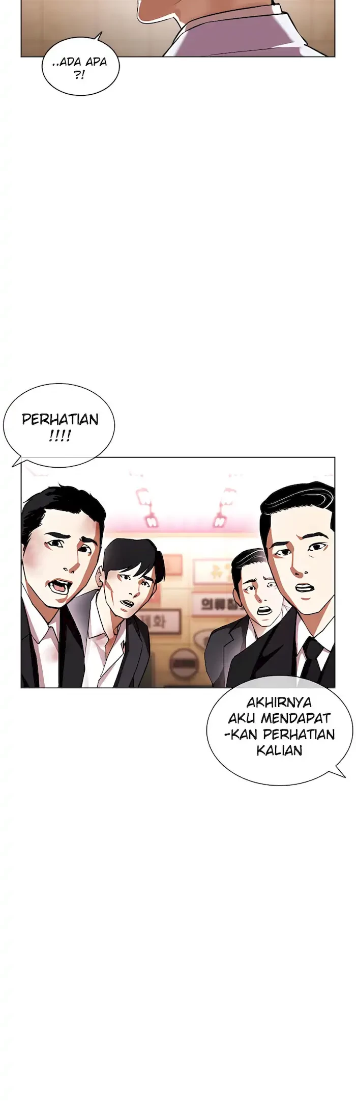 Lookism Chapter 392 - halaman 30