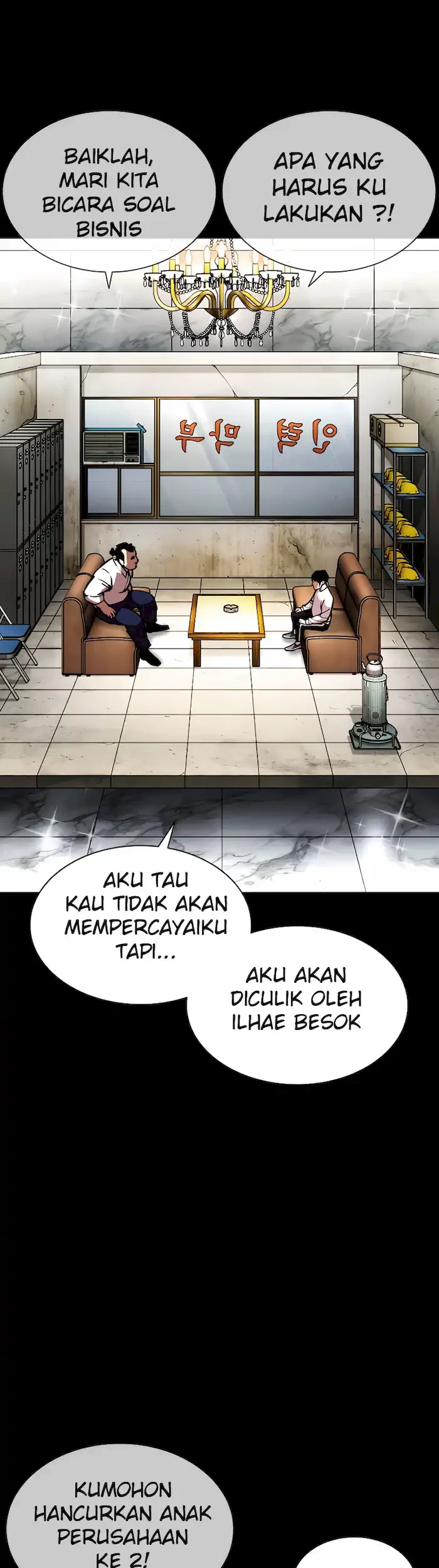 Lookism Chapter 392 - halaman 41