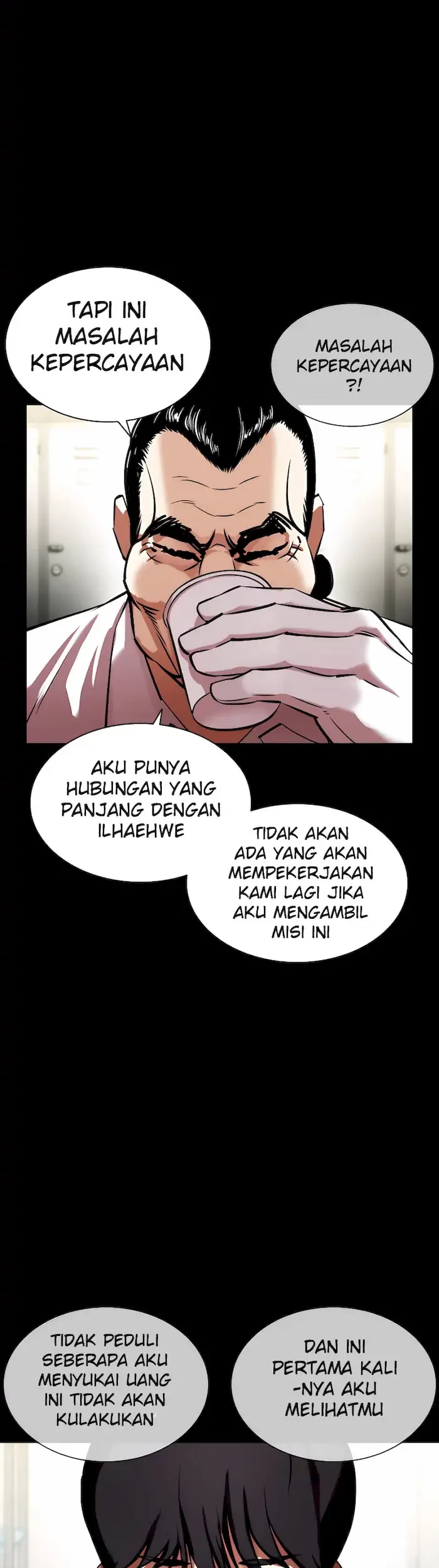 Lookism Chapter 392 - halaman 43