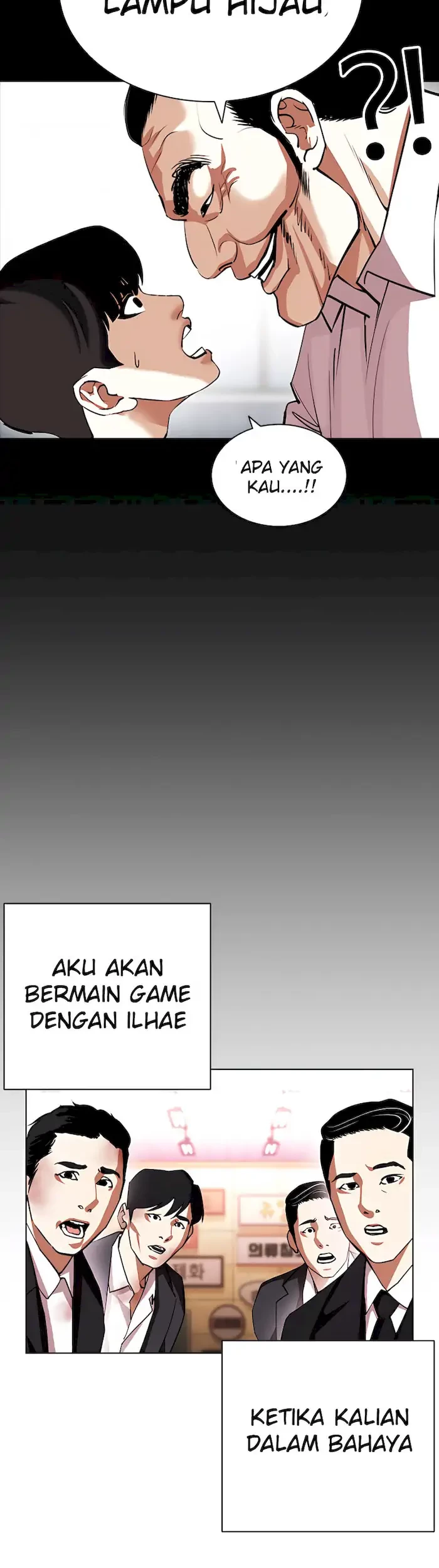 Lookism Chapter 392 - halaman 47