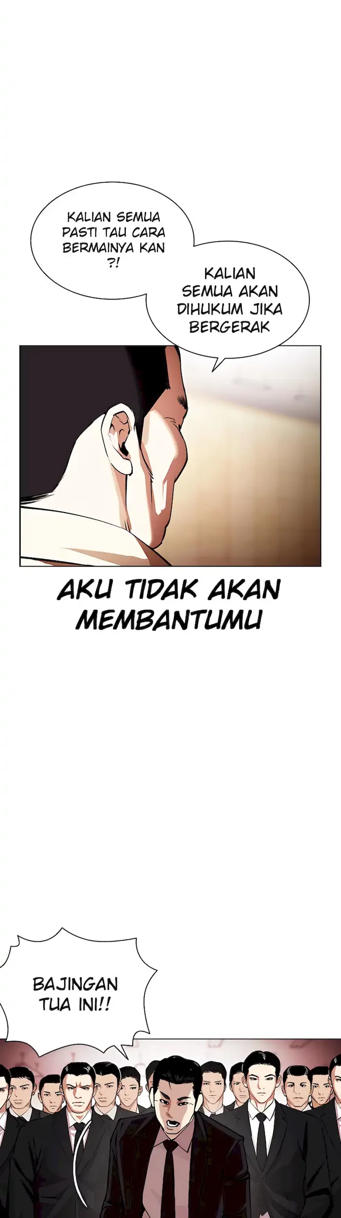 Lookism Chapter 392 - halaman 49