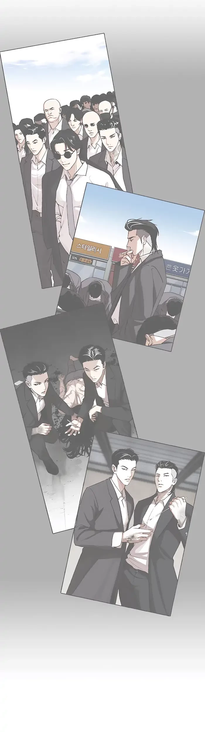 Lookism Chapter 392 - halaman 5