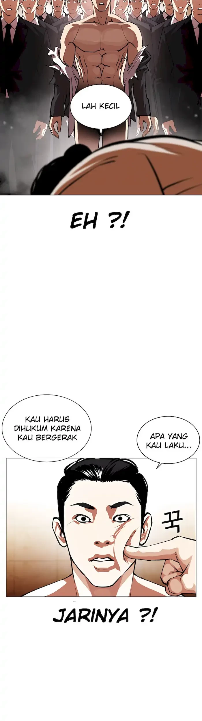Lookism Chapter 392 - halaman 52
