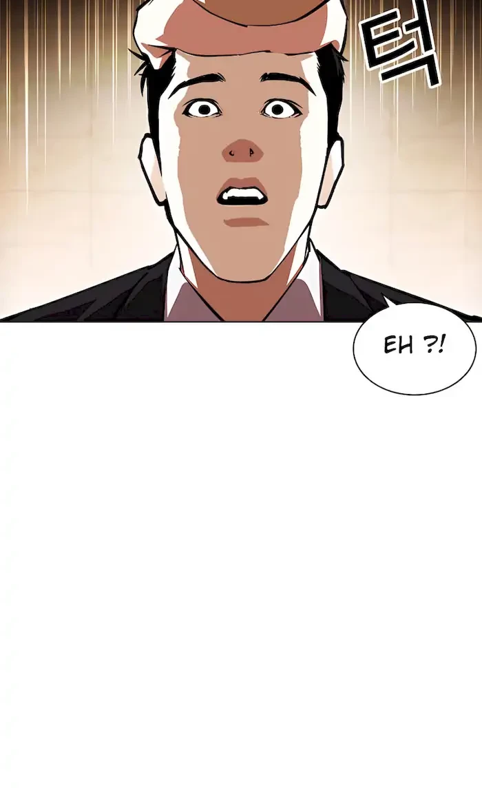 Lookism Chapter 392 - halaman 55