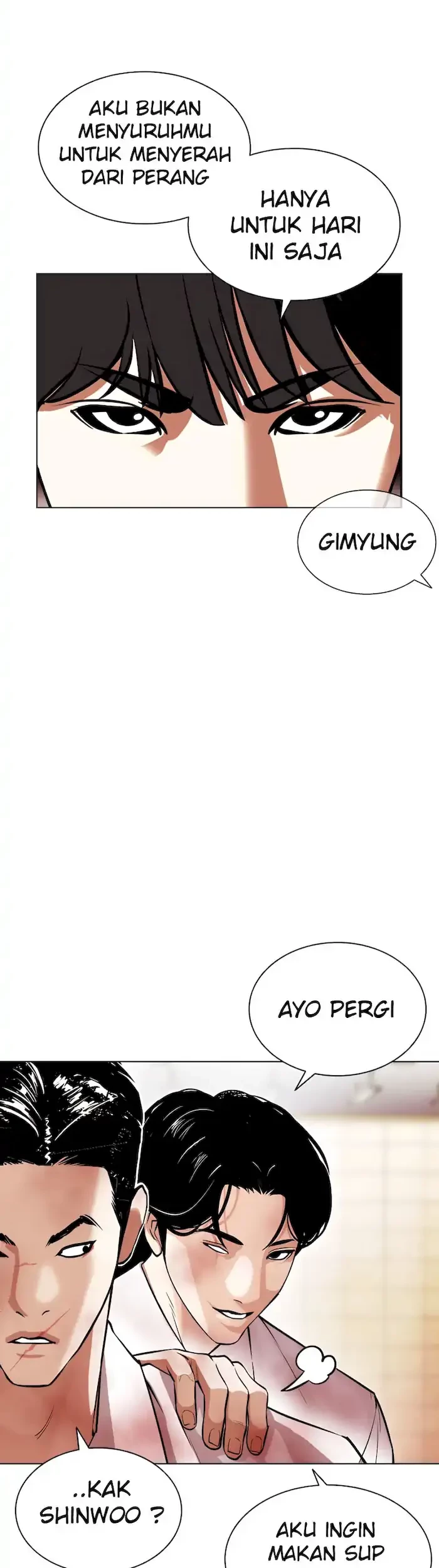 Lookism Chapter 392 - halaman 62