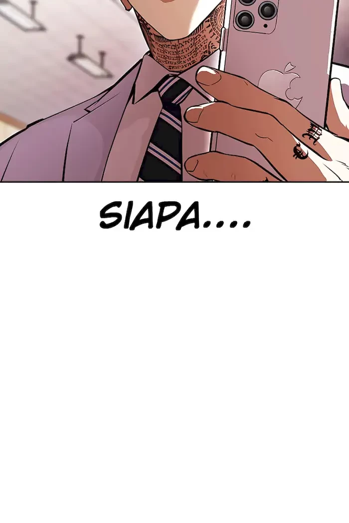 Lookism Chapter 392 - halaman 7
