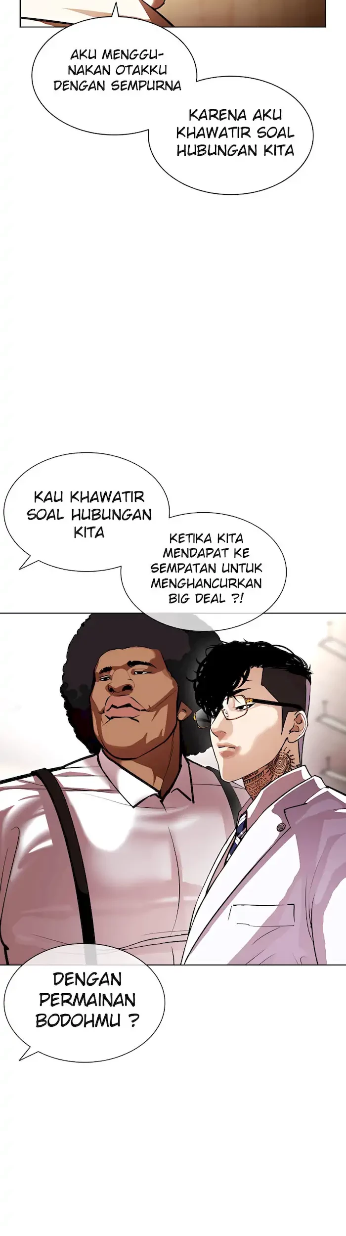 Lookism Chapter 392 - halaman 74
