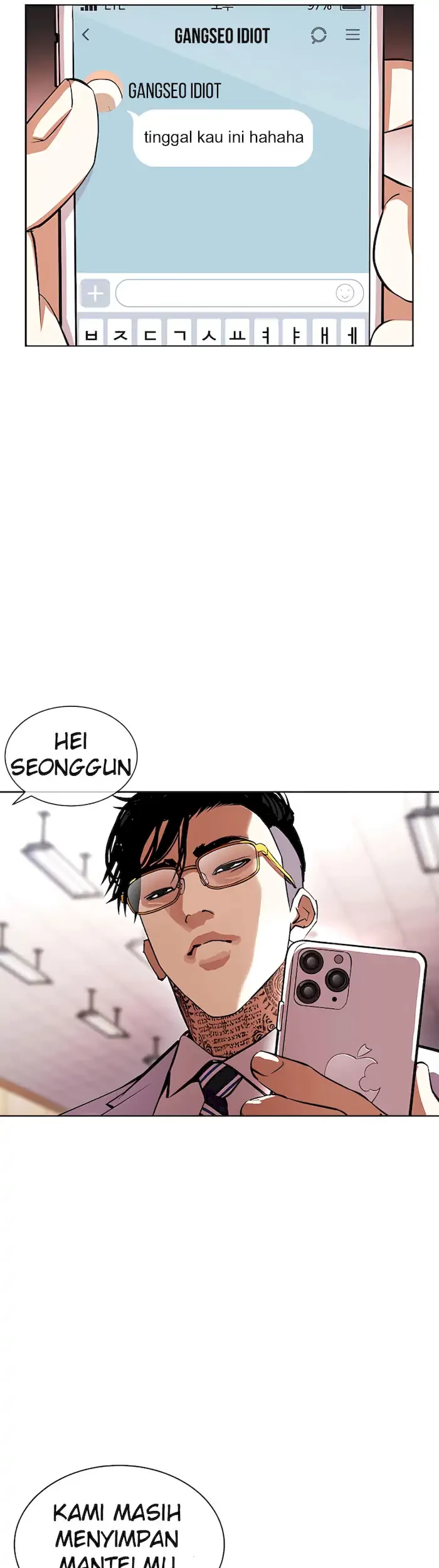 Lookism Chapter 392 - halaman 8
