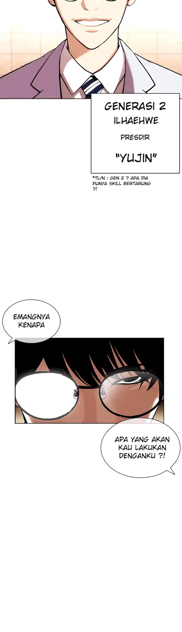 Lookism Chapter 392 - halaman 84