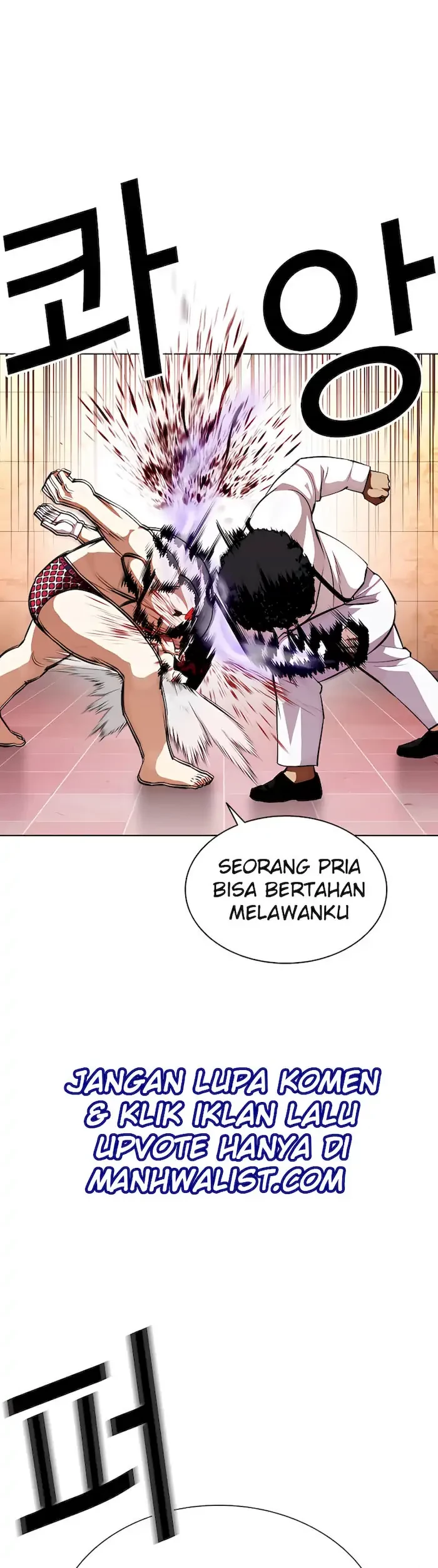 Lookism Chapter 393 - halaman 30