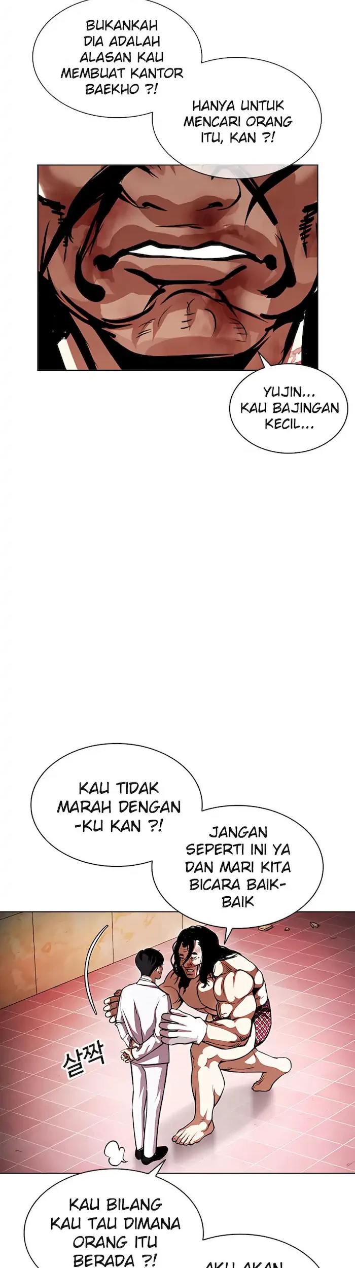 Lookism Chapter 393 - halaman 44