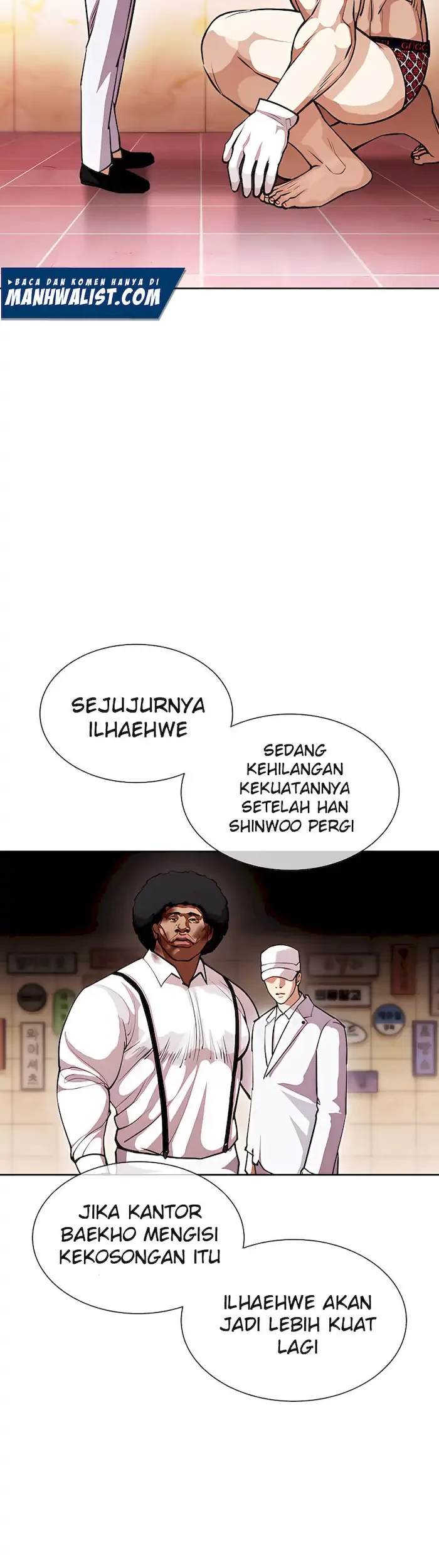 Lookism Chapter 393 - halaman 46