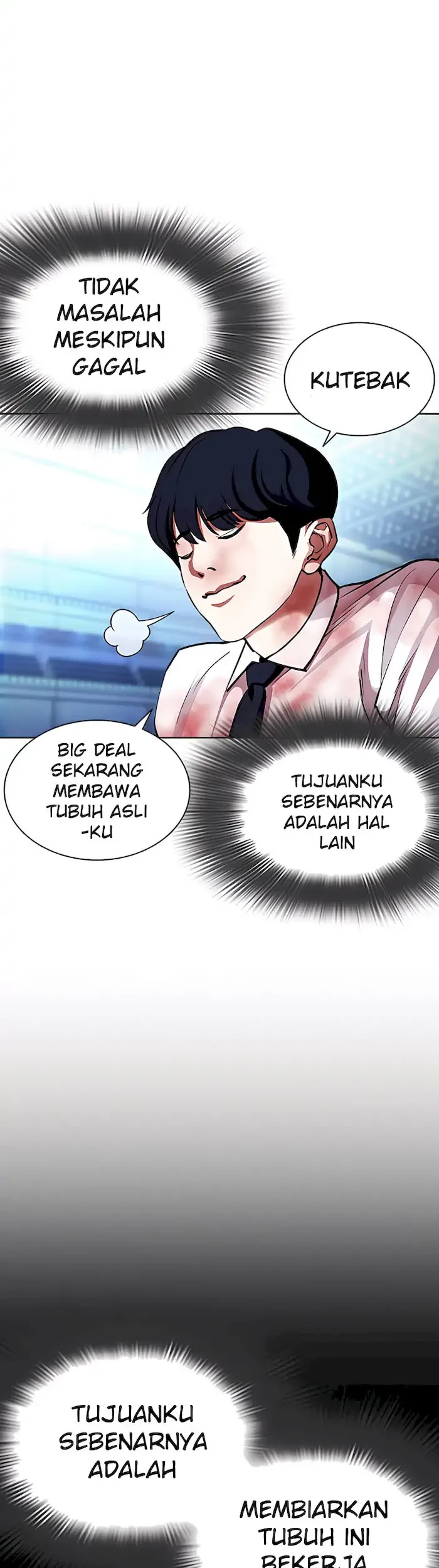 Lookism Chapter 393 - halaman 50