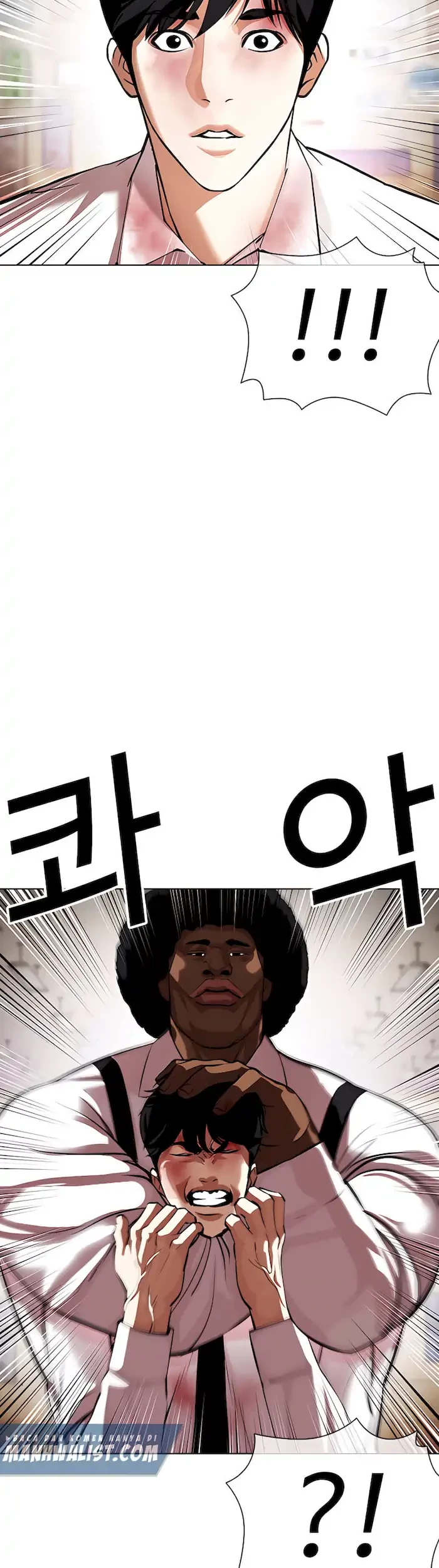 Lookism Chapter 393 - halaman 60