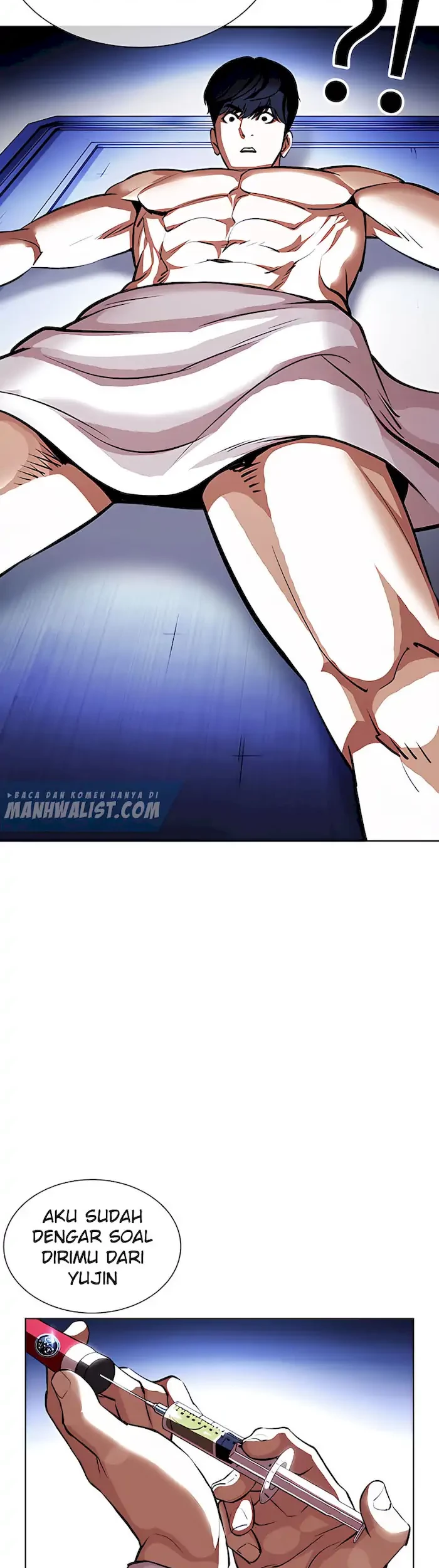 Lookism Chapter 393 - halaman 71