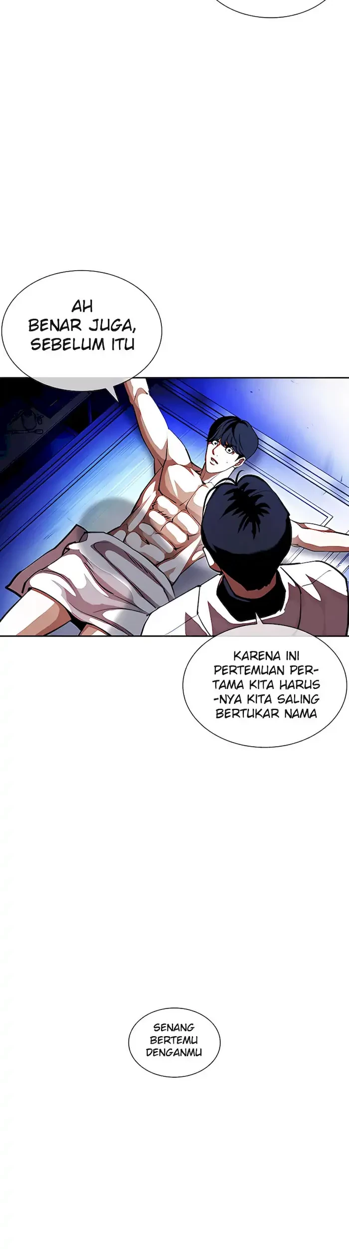 Lookism Chapter 393 - halaman 74