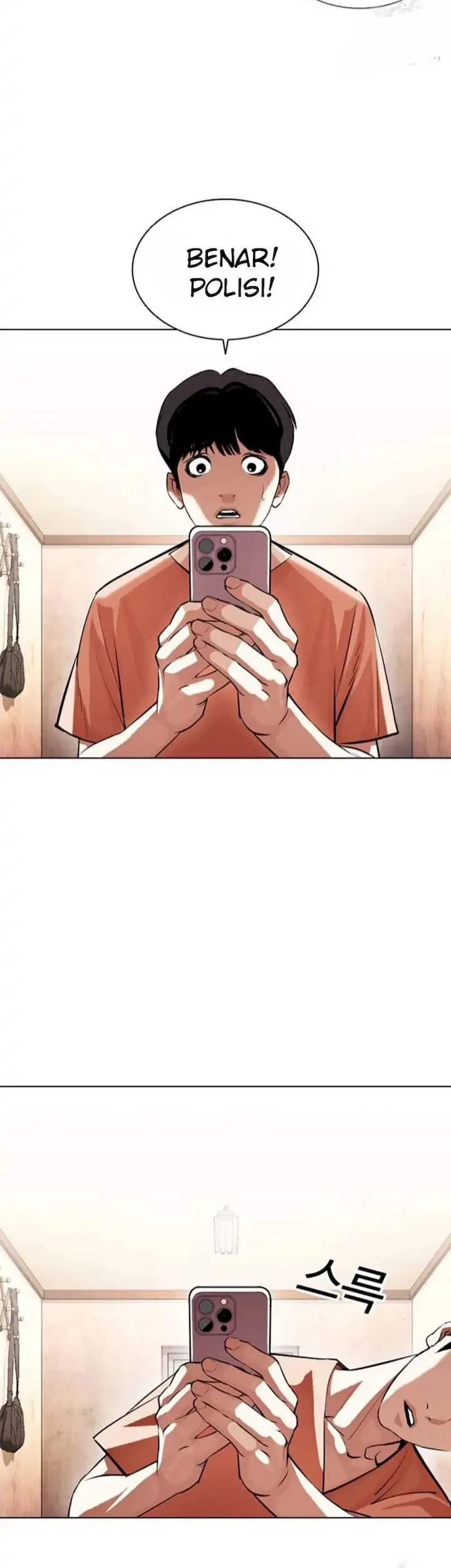 Lookism Chapter 394 - halaman 16
