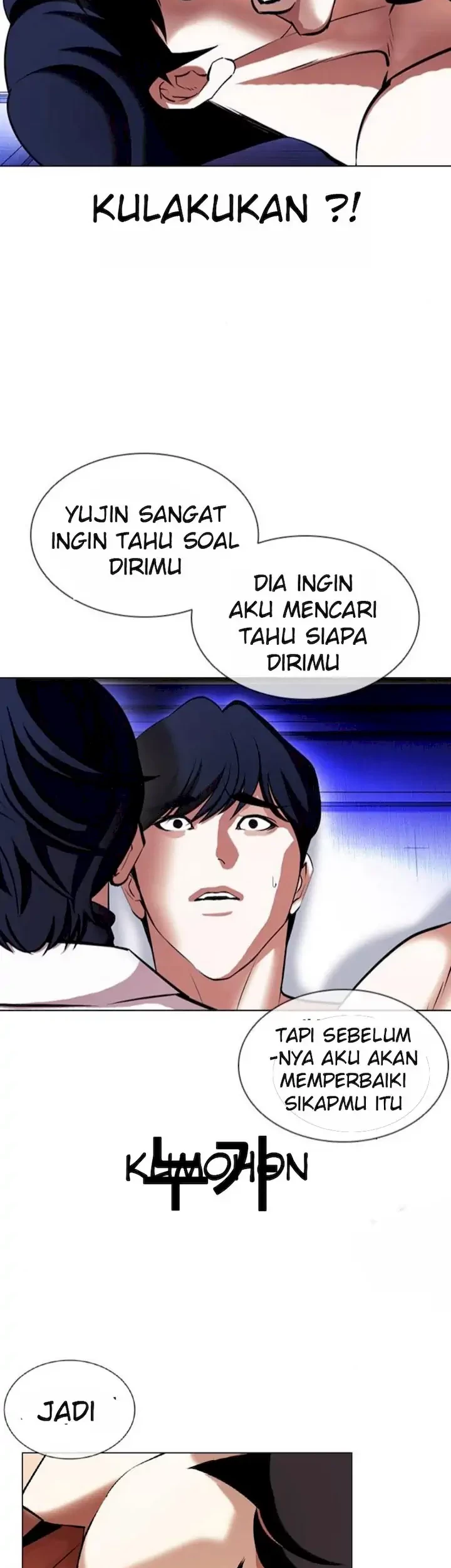 Lookism Chapter 394 - halaman 22