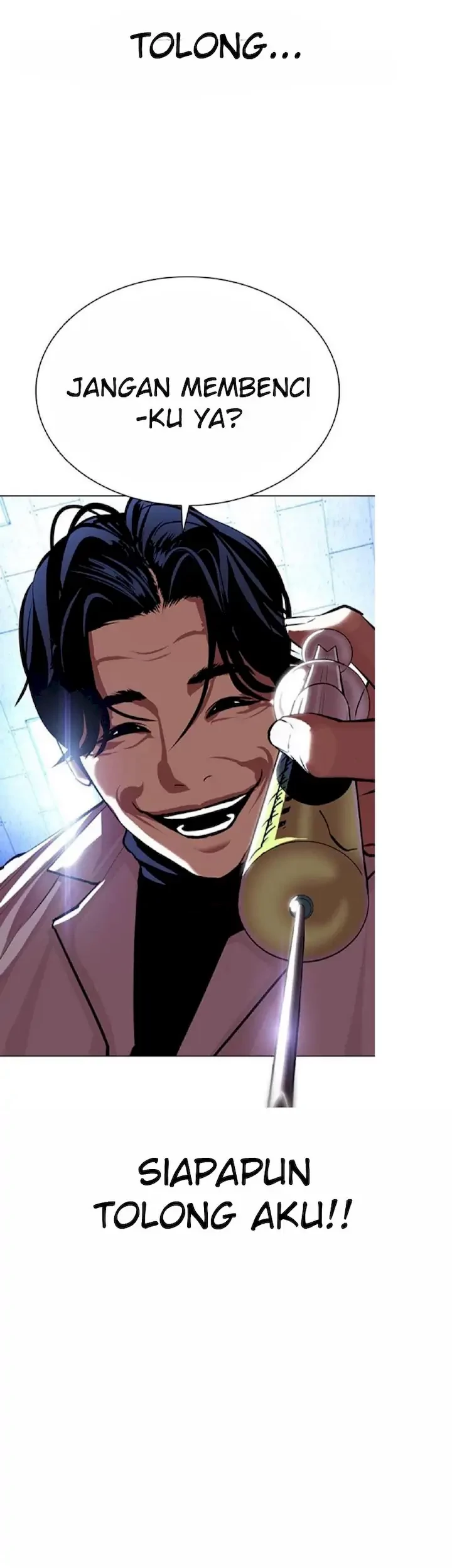 Lookism Chapter 394 - halaman 24