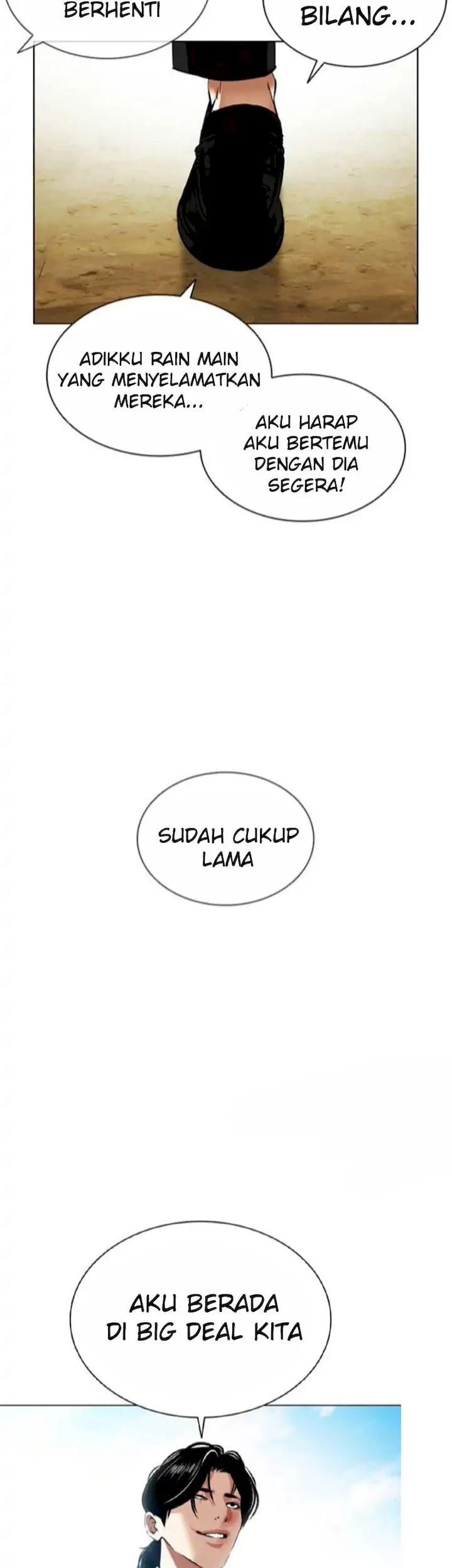 Lookism Chapter 394 - halaman 28
