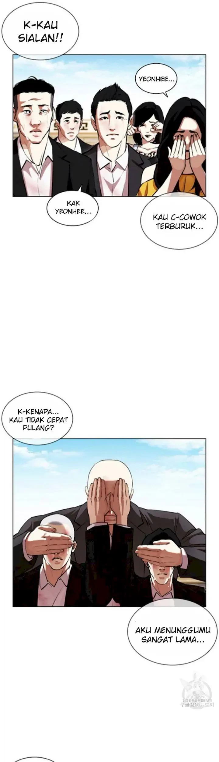 Lookism Chapter 394 - halaman 36