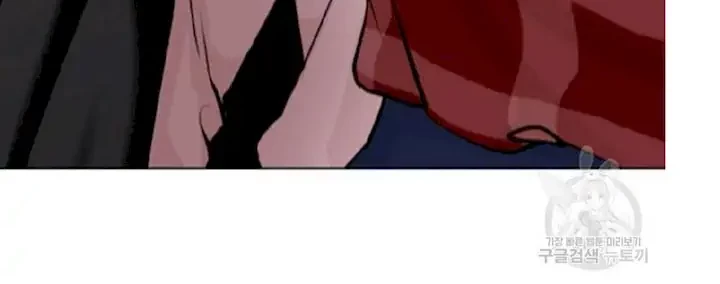 Lookism Chapter 394 - halaman 38