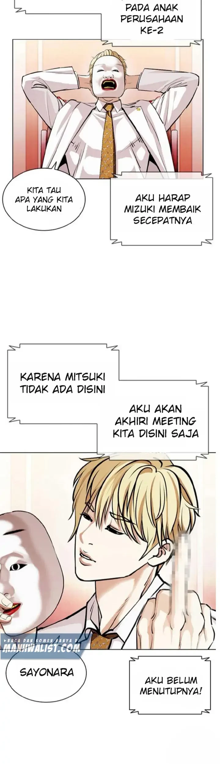 Lookism Chapter 394 - halaman 48