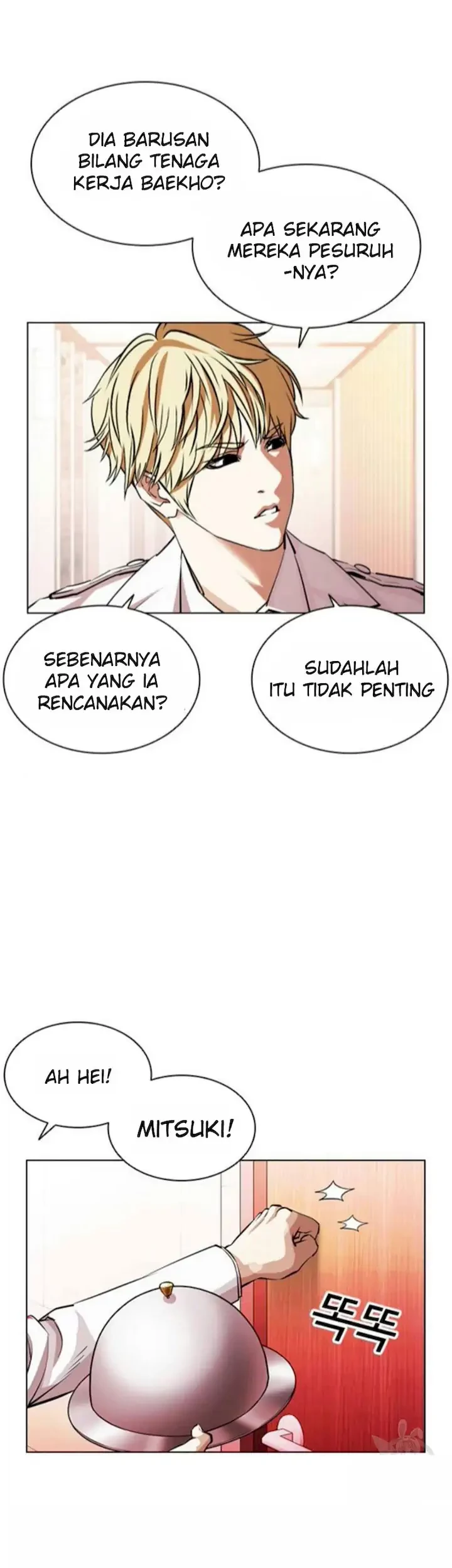 Lookism Chapter 394 - halaman 51