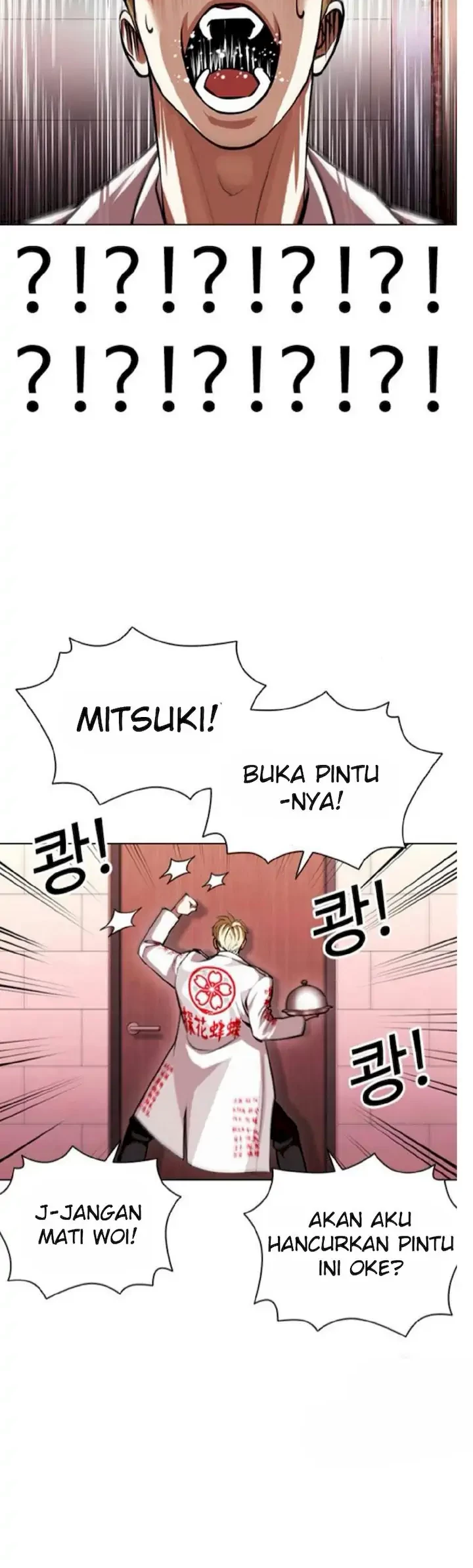 Lookism Chapter 394 - halaman 54