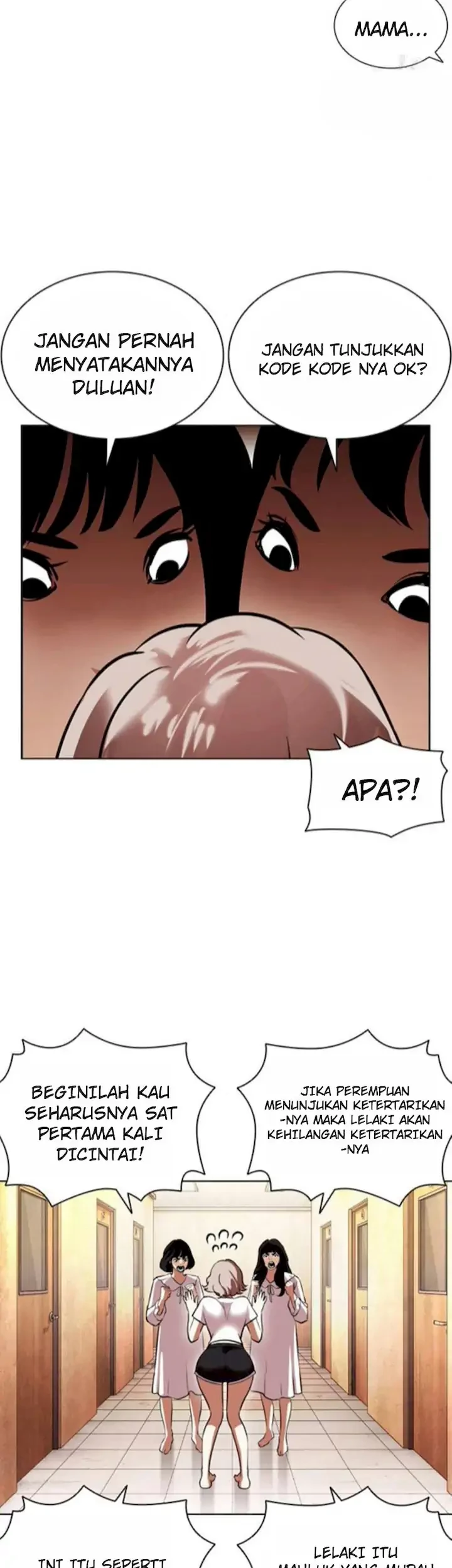 Lookism Chapter 394 - halaman 73
