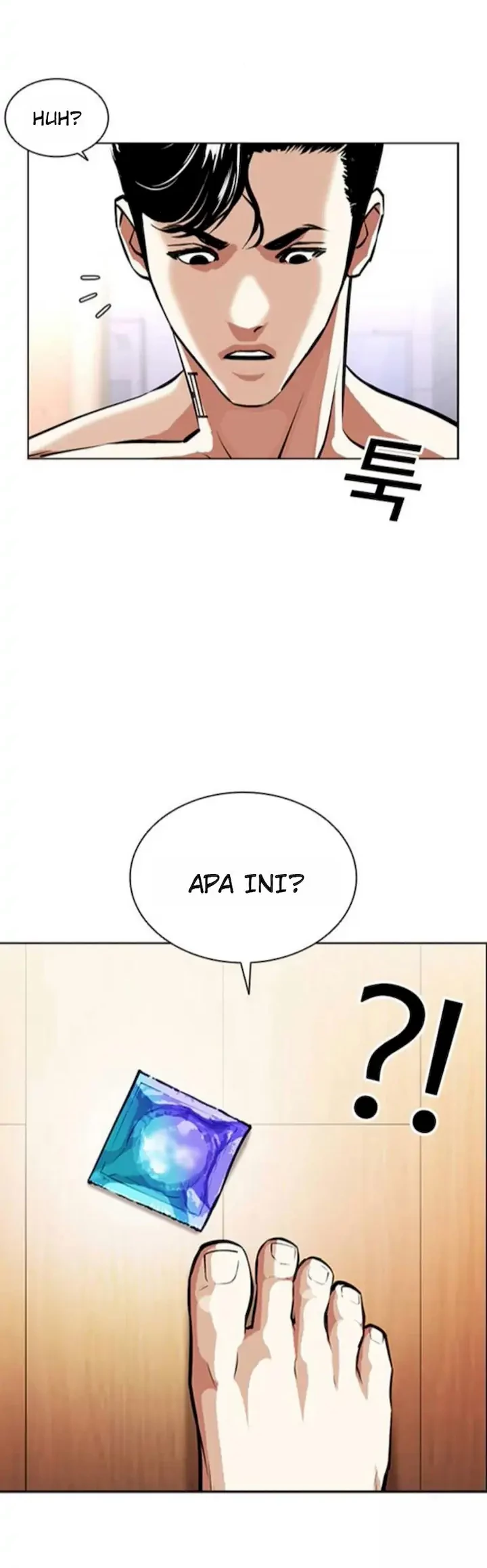 Lookism Chapter 394 - halaman 76