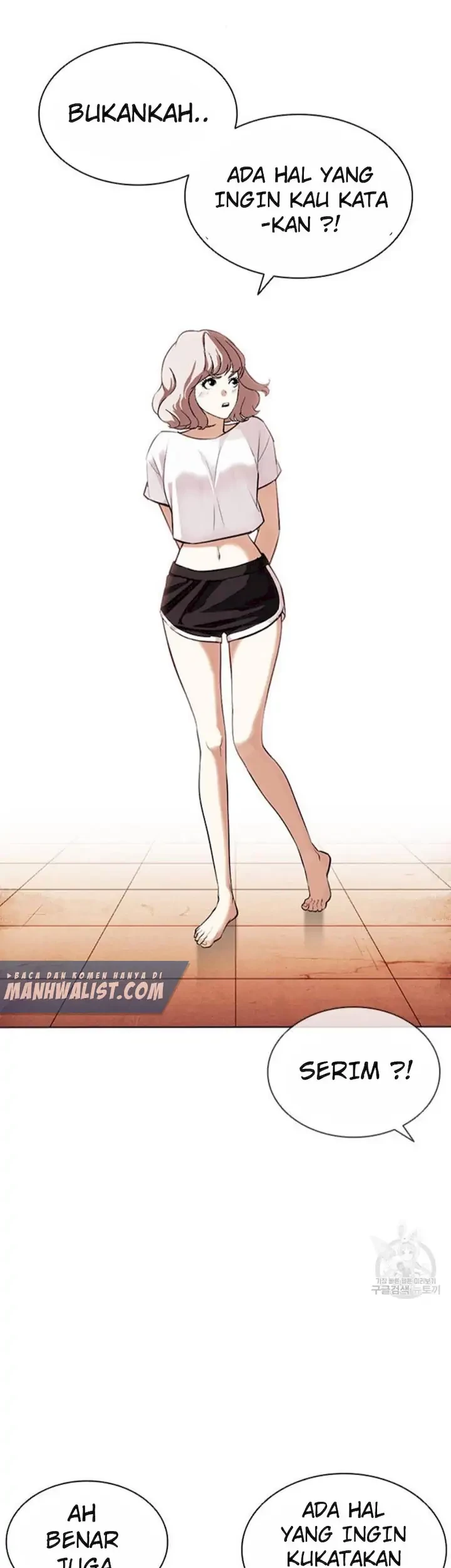 Lookism Chapter 394 - halaman 83