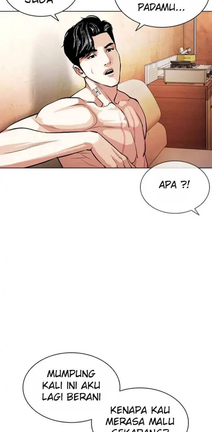 Lookism Chapter 394 - halaman 84