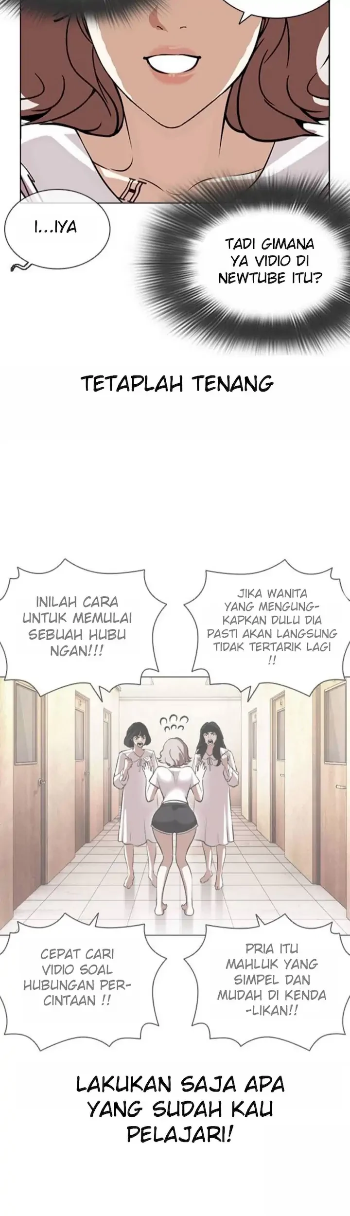 Lookism Chapter 394 - halaman 87