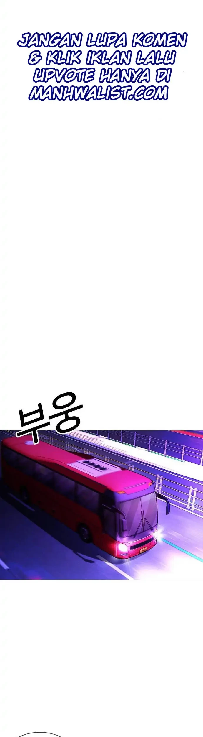Lookism Chapter 395 - halaman 11