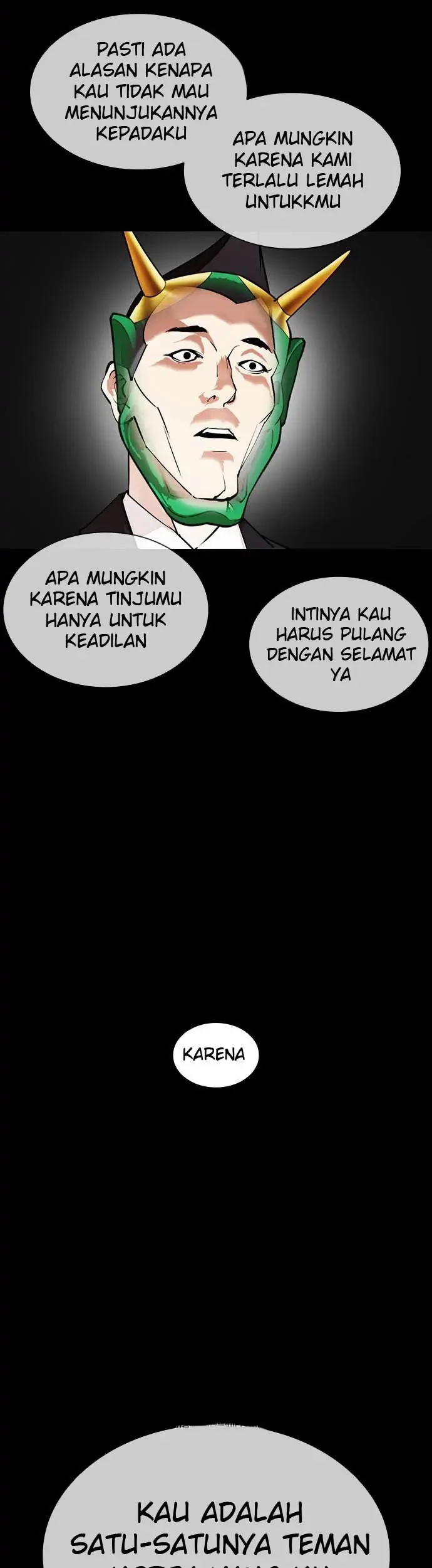 Lookism Chapter 395 - halaman 17