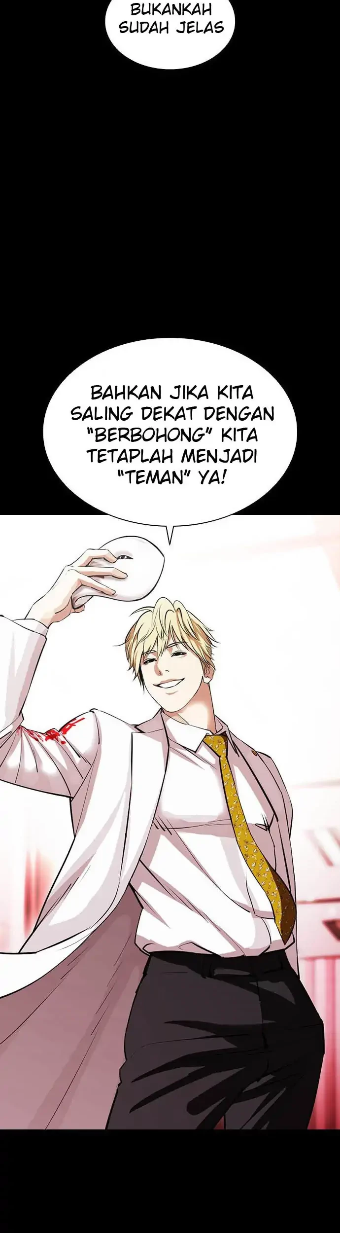 Lookism Chapter 395 - halaman 22