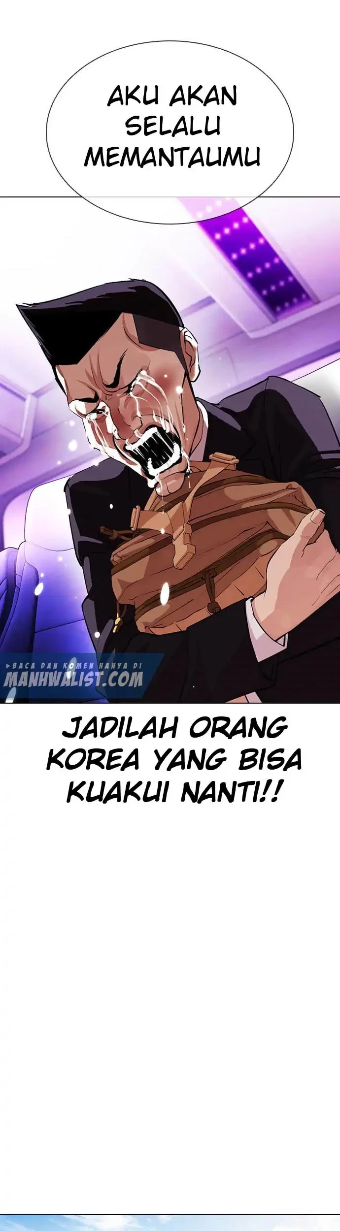 Lookism Chapter 395 - halaman 24