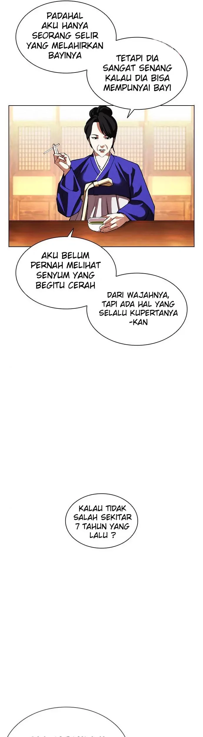 Lookism Chapter 395 - halaman 33