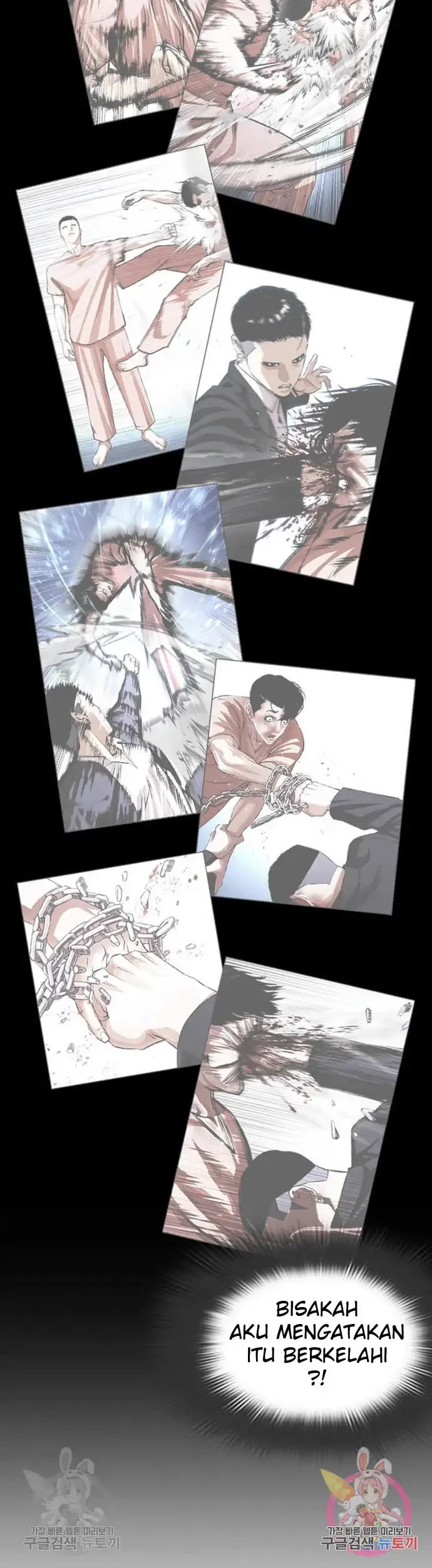 Lookism Chapter 395 - halaman 44