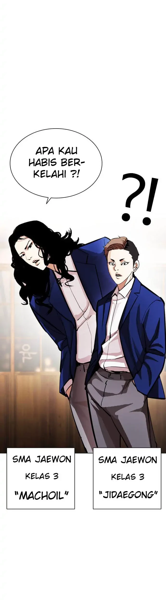 Lookism Chapter 395 - halaman 50