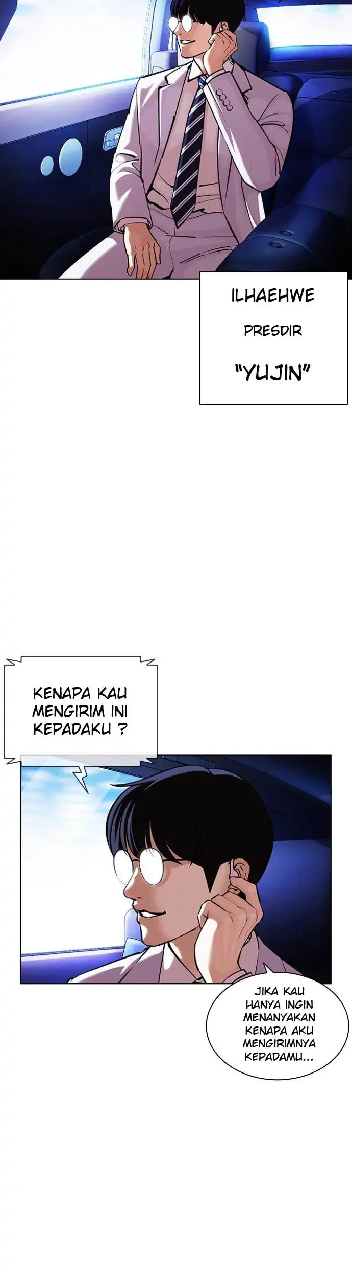 Lookism Chapter 395 - halaman 52