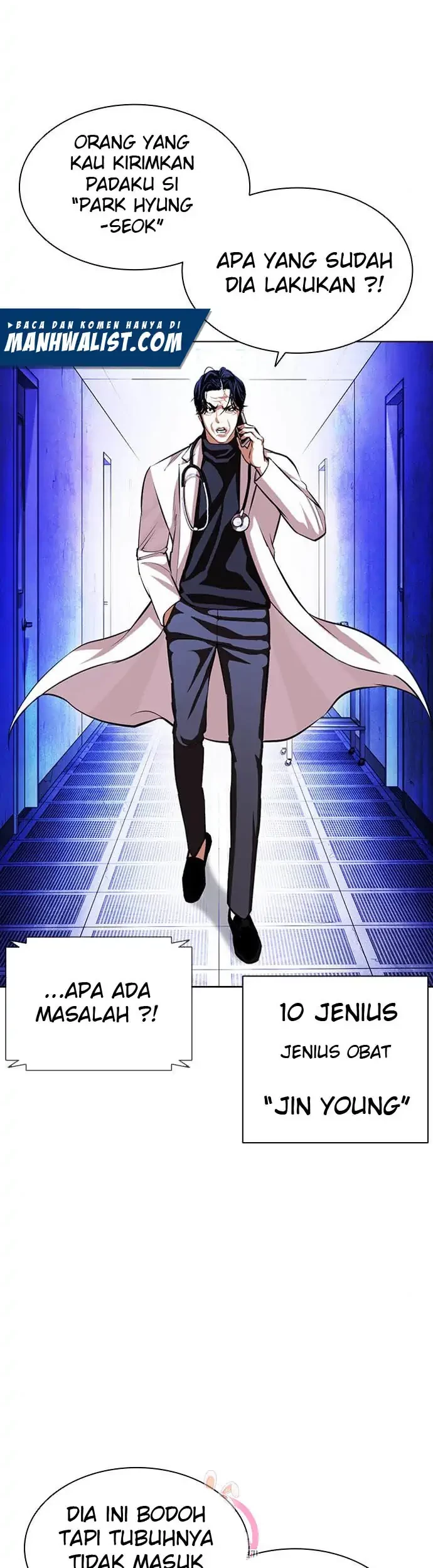 Lookism Chapter 395 - halaman 53
