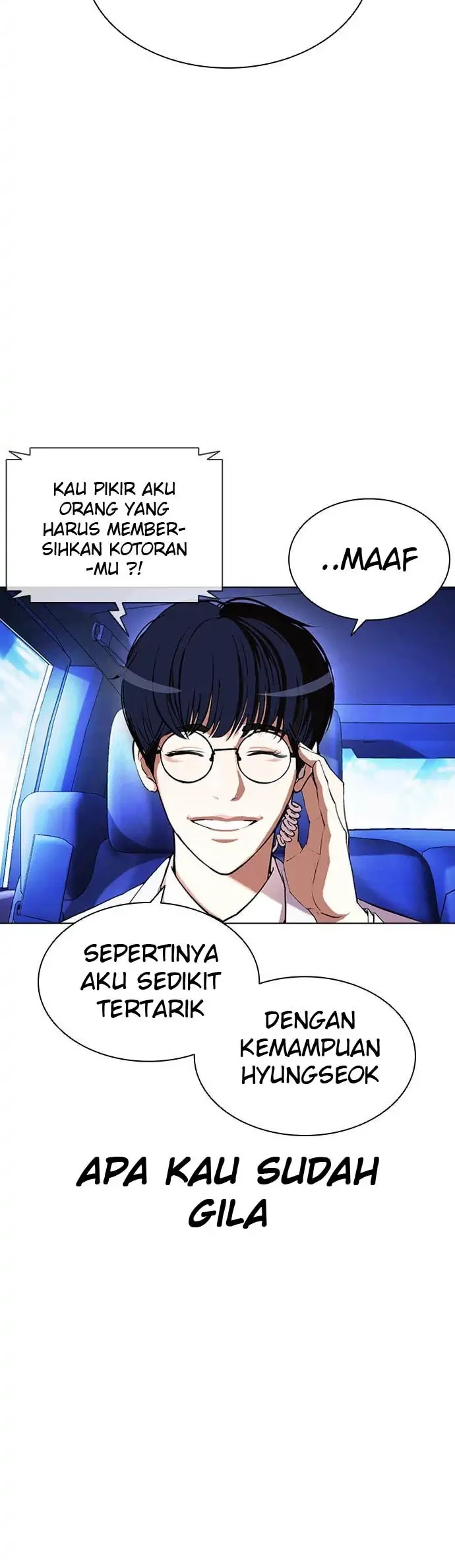 Lookism Chapter 395 - halaman 56