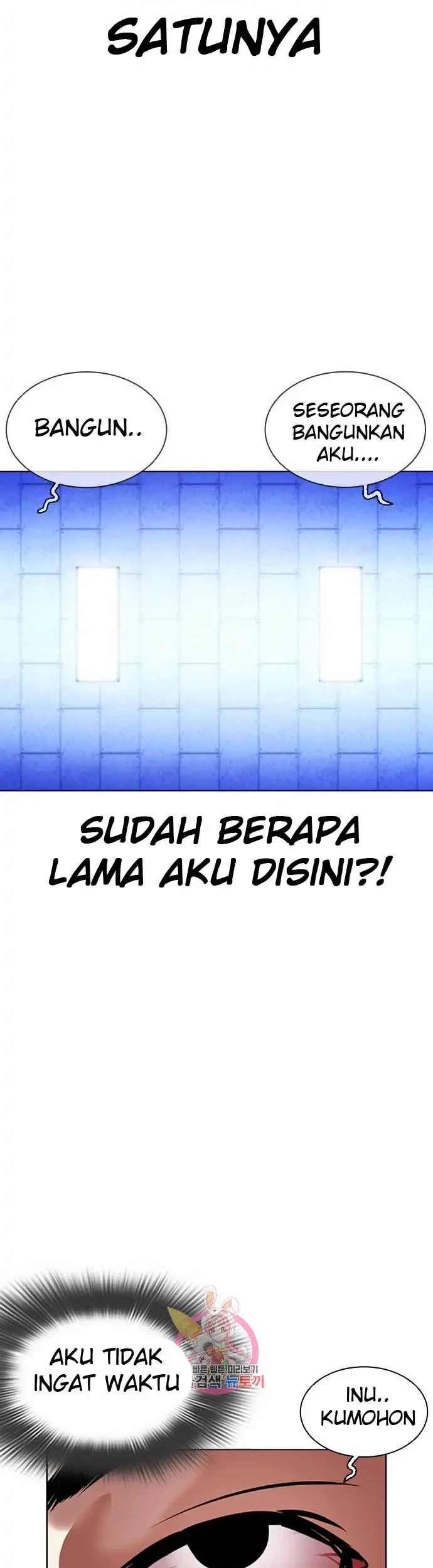 Lookism Chapter 395 - halaman 59